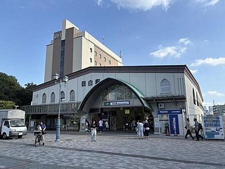 目白駅