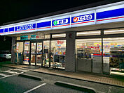ローソン 海老名上郷店（349m）