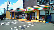 セブンイレブン 海老名かしわ台駅前店（258m）