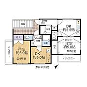 2階平面図　※1フロア2世帯で独立性の高い建物です
