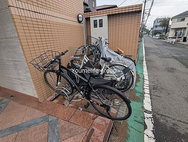 その他