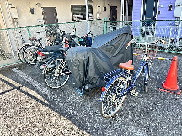 その他