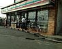 周辺：セブンイレブン 海老名駅前店（710m）