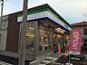 周辺：ファミリーマート 厚木栄町二丁目店（800m）