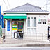 周辺：サガミ調剤薬局（879m）