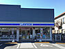 周辺：ローソン 海老名上今泉店（857m）