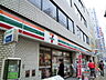 周辺：セブンイレブン 厚木中町店（85m）