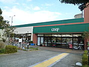 ユーコープ 厚木戸室店（1106m）
