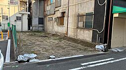 四貫島2丁目 売土地