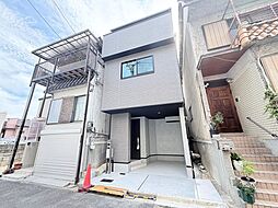 物件画像 三津屋北2丁目 新築戸建