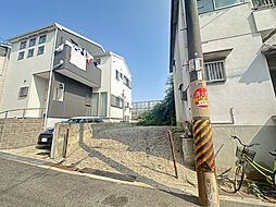 物件画像 春日出南2丁目　建築条件付宅地