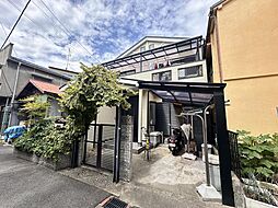 物件画像 高見２丁目　中古戸建