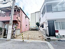 物件画像 佃2丁目 建築条件付土地