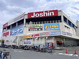周辺施設の画像