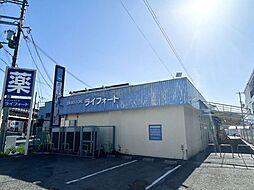 周辺施設の画像