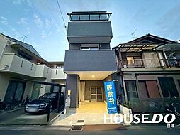 物件画像 中古戸建 新在家1丁目