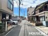 外観：前面道路含む現地写真