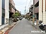 その他：前面道路含む現地写真
