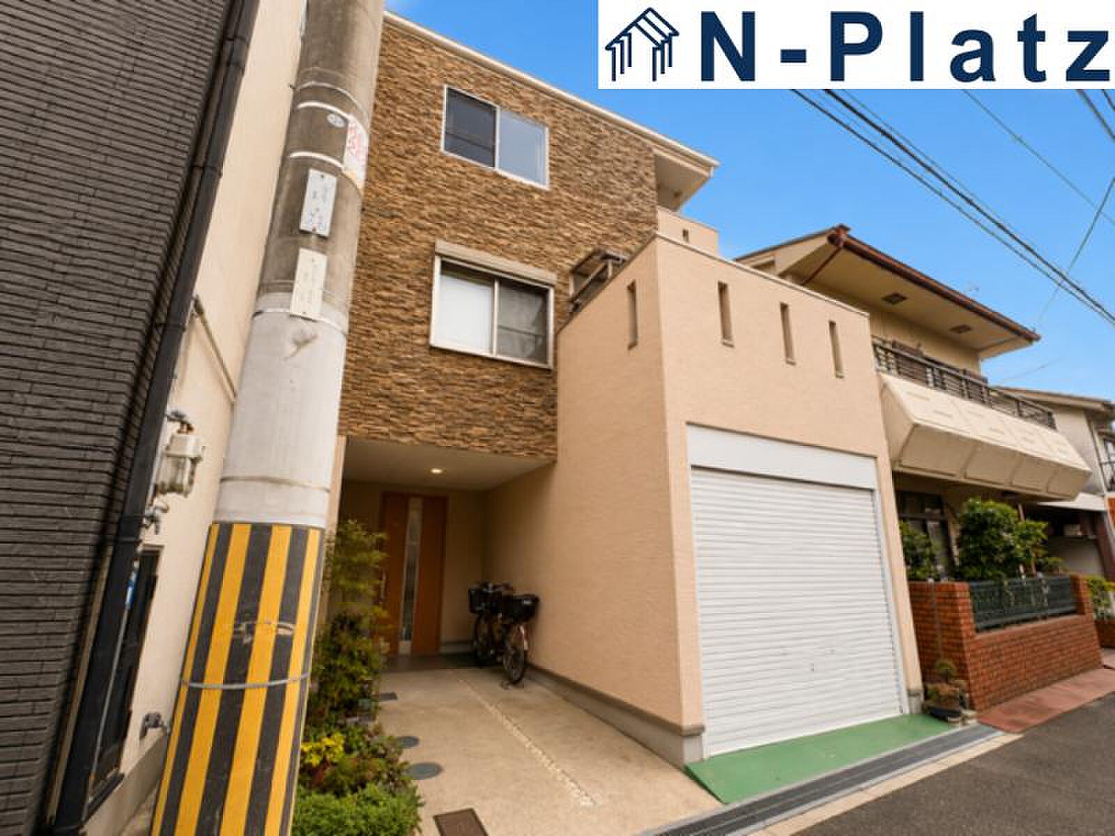 Osaka property