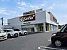 周辺：Seria 倉敷中庄店 600m