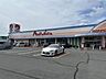 周辺：マルナカ連島店 230m