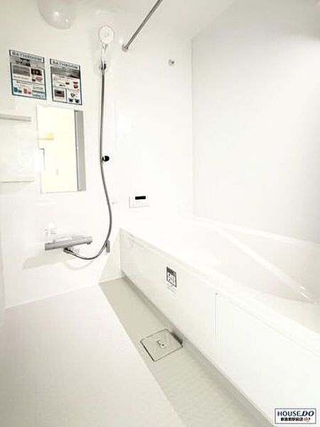 浴室を拡大表示