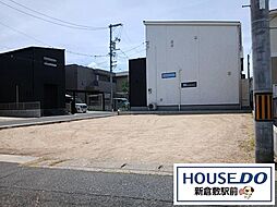 売土地 倉敷市中島小溝