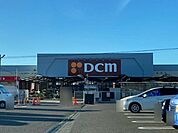 DCM広陵店 1430m
