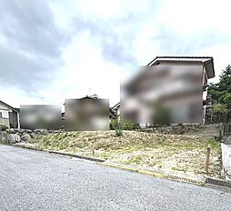 売土地　大和郡山市矢田山町