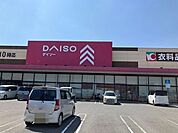 ダイソー オークワ大和郡山筒井北店 2780m