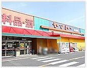ヤマトー桜井南店 1290m