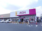 イオンいかるが店 1740m