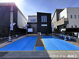物件画像 新築戸建　高崎市高関町