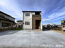 物件画像 新築戸建　高崎市双葉町