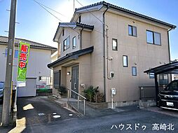 物件画像 中古戸建　高崎市飯塚町