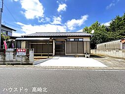 物件画像 中古戸建　高崎市棟高町