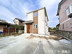 新築戸建 高崎市小八木町
