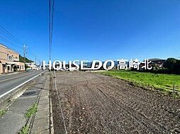 物件画像 売土地　高崎市剣崎町