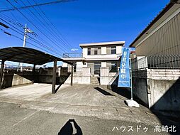 物件画像 中古戸建　高崎市中里町