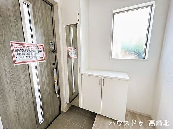 玄関を拡大表示