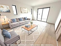 川崎市麻生区上麻生7丁目 戸建 A号棟