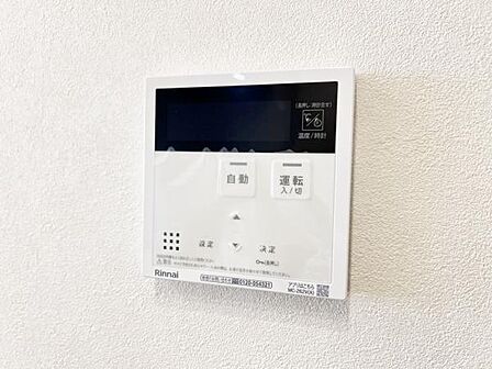 発電・温水設備のご紹介です。