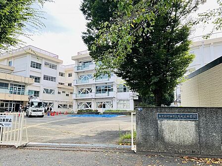 町田市立南大谷中学校まで約2500m（徒歩32分）