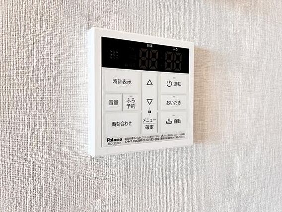 発電・温水設備...