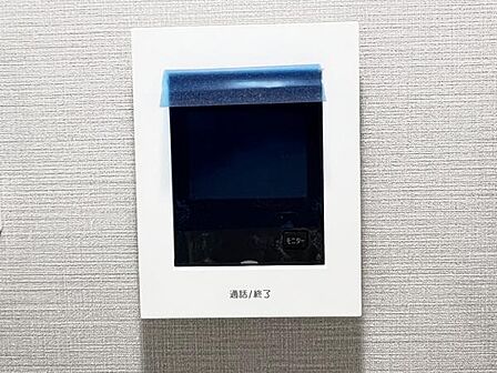 訪問者を確認できるTVモニター付きインターフォンです。