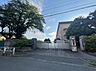 周辺：八王子市立由木中学校まで約3900m（徒歩49分）