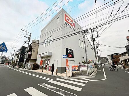 オーケー 登戸店まで約660m(徒歩9分)