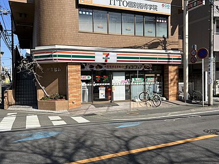 セブン-イレブン 川崎登戸新町店まで約430m(徒歩6分)