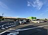 周辺：フードワン 八王子堀之内店まで約2070m（徒歩26分）