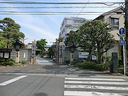 丸山幼稚園まで約1070m(徒歩14分)